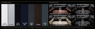 Illustration for article titled New K900 details from the brochure. Looks good, but no one will buy it